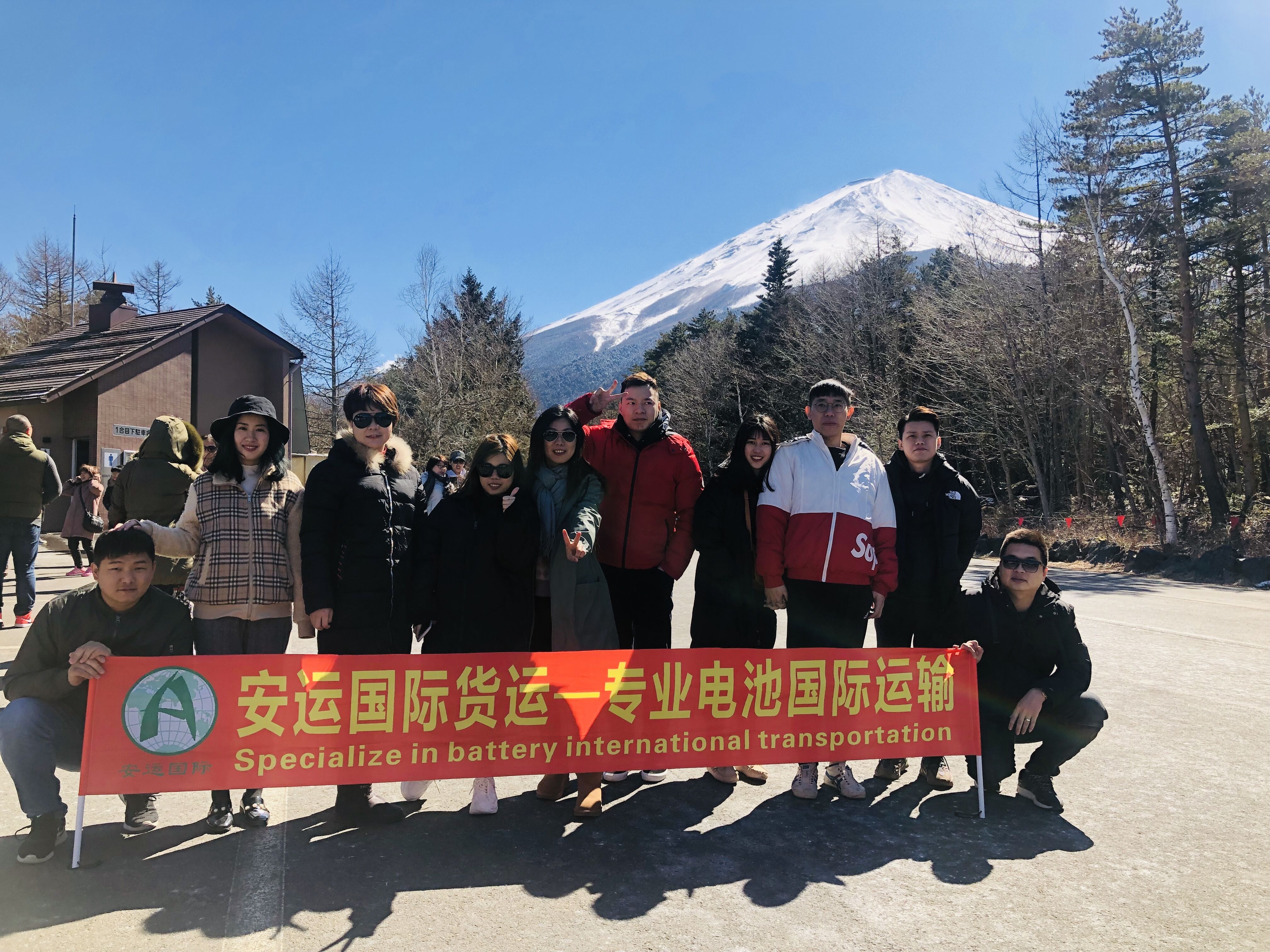 2019年安運國際日本團建
